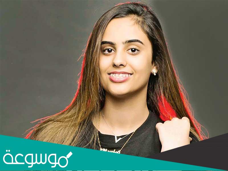 قصة شهد الكندري وتجربتها في السجن