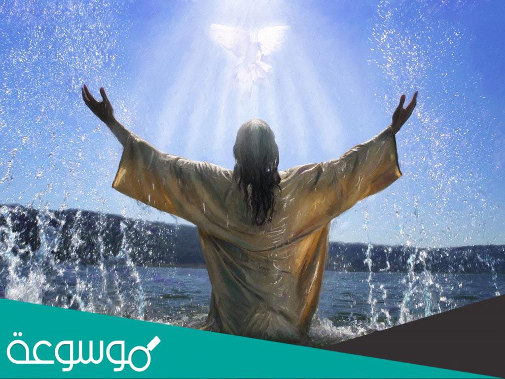 قصة عيد الغطاس كامله