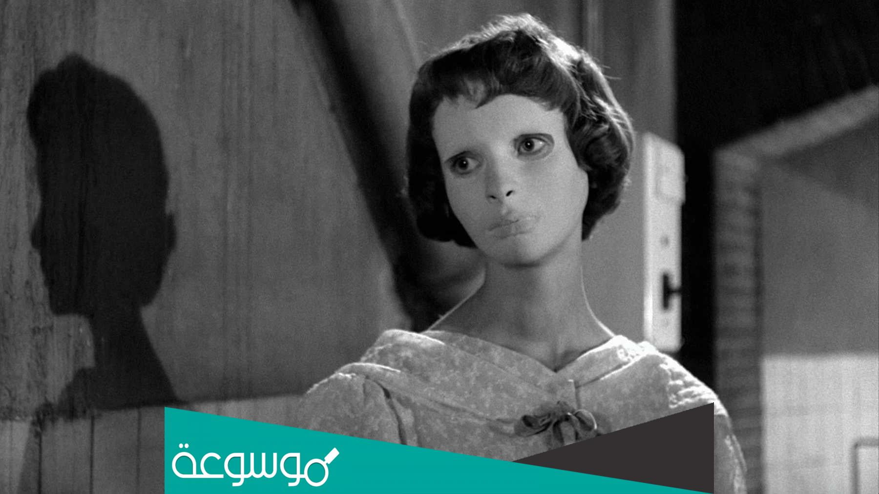 قصة فيلم eye without a face