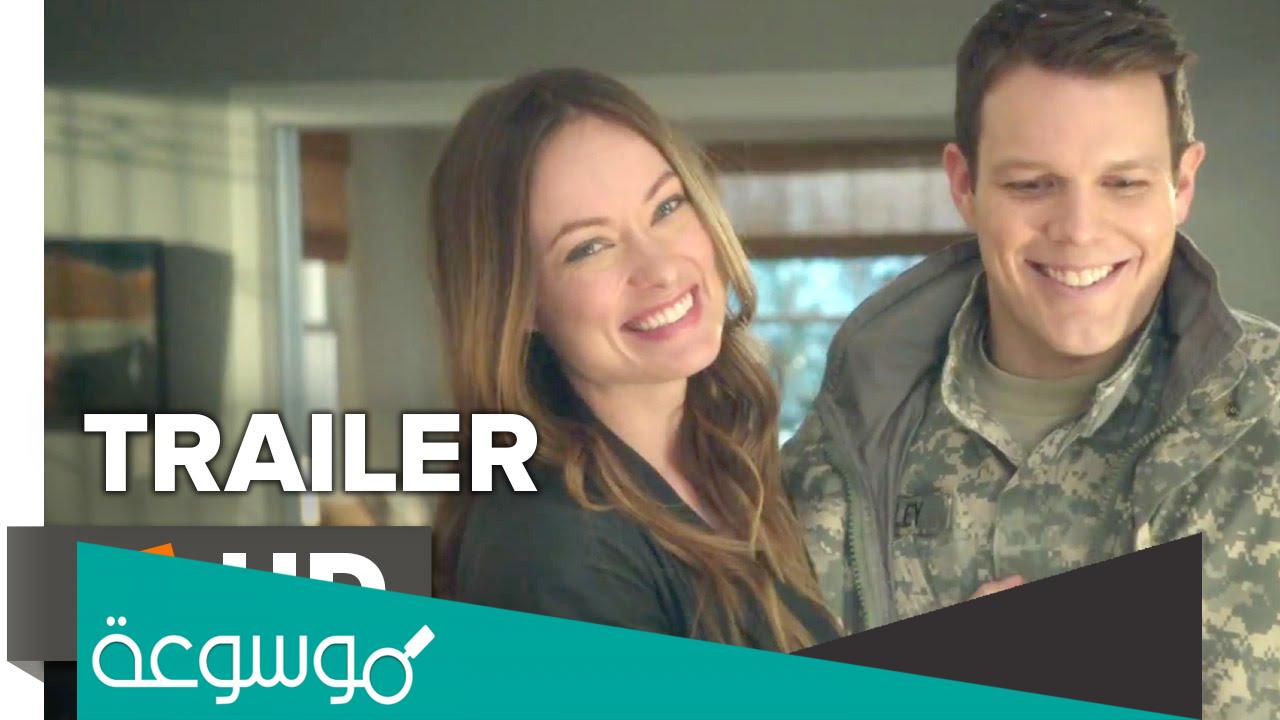قصة فيلم love the coopers