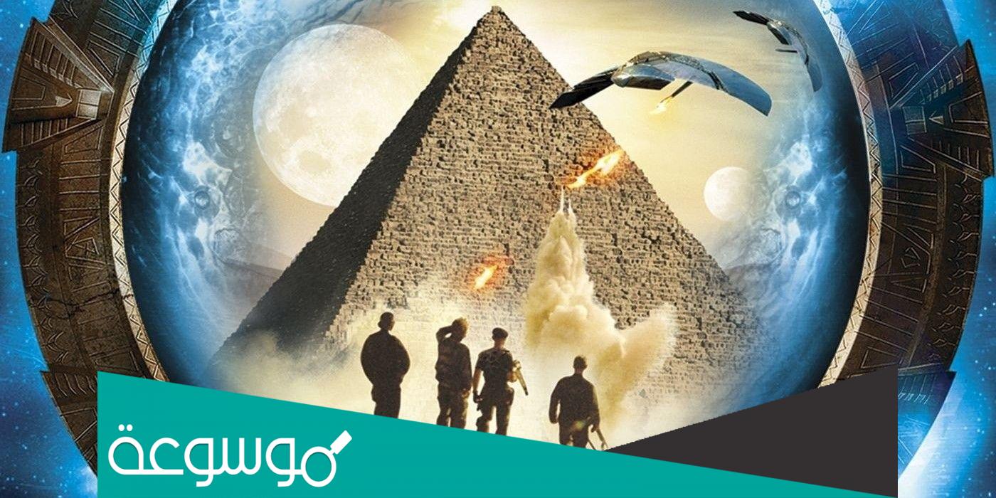 قصة فيلم stargate ويكيبيديا