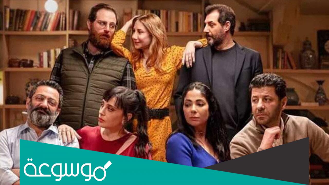 قصة فيلم اصحاب ولا اعز ولماذا اثار ضجة وجدل في الوطن العربي