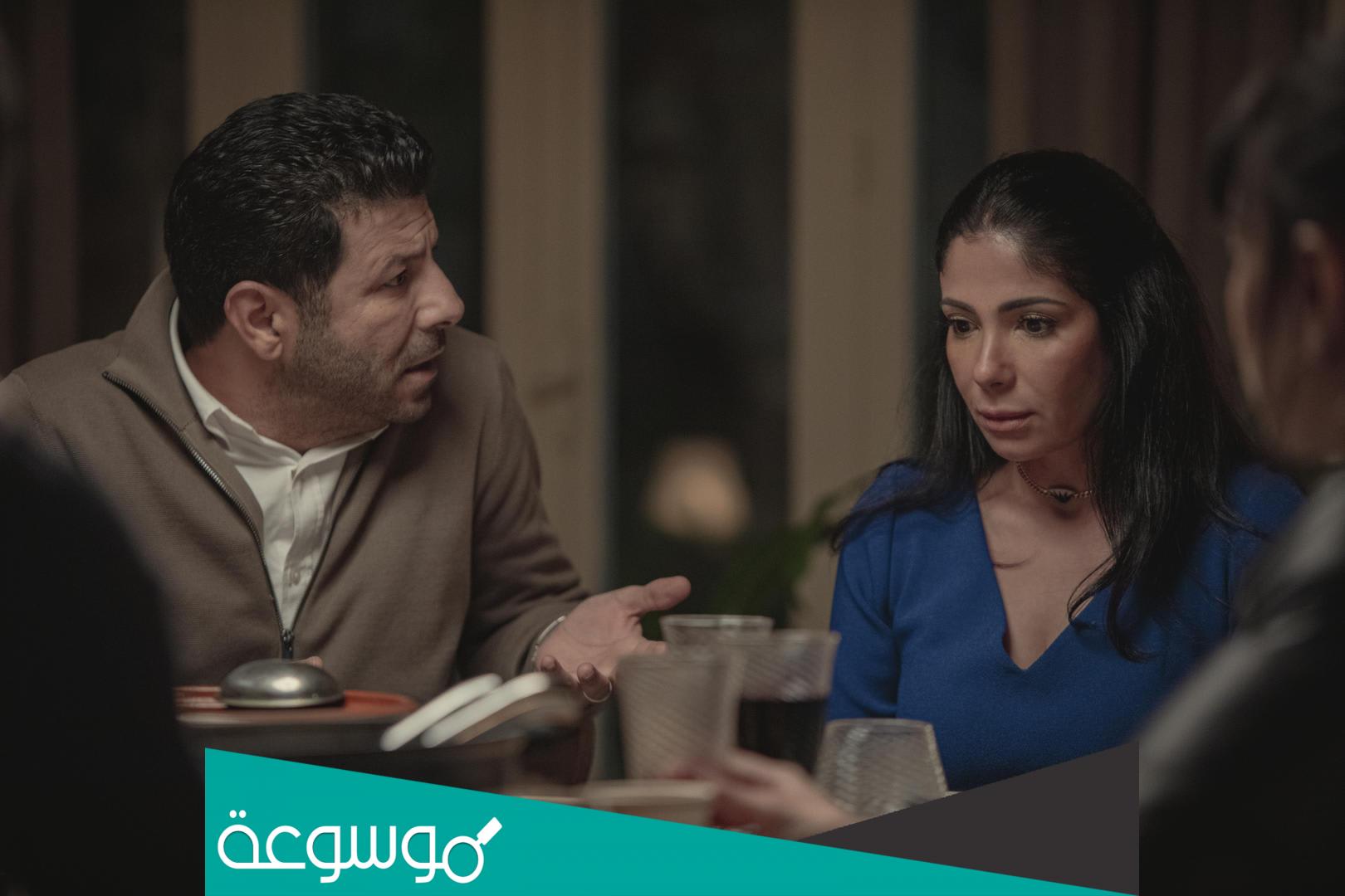 قصة مسلسل اصحاب ولا اعز من هم أبطاله