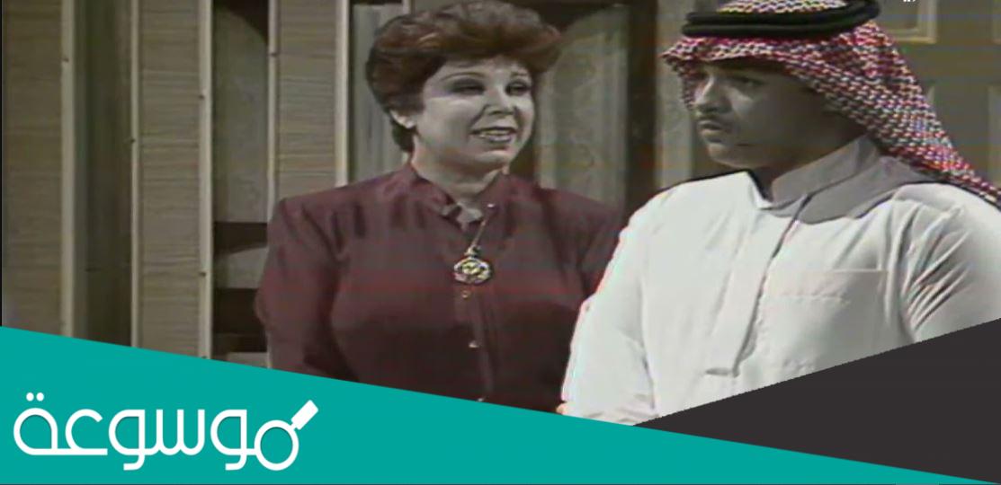قصة مسلسل الخمار الوردي