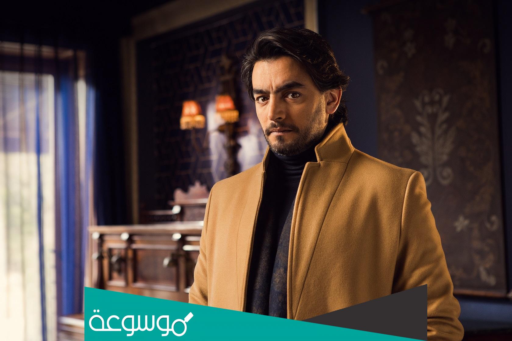 قصة مسلسل قمر هادي بالتفصيل