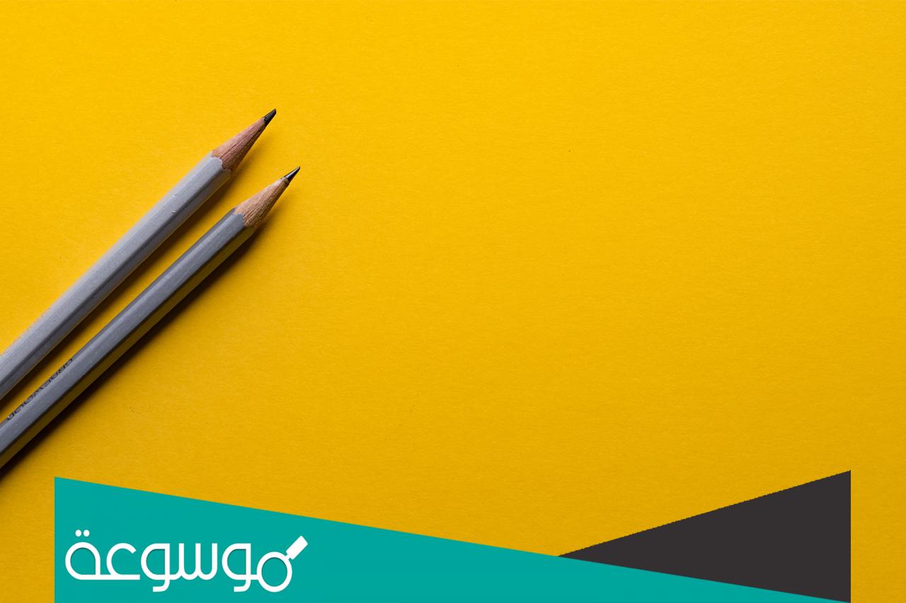 تفسير رؤية القلم الرصاص في المنام تفسيرات مختلفة