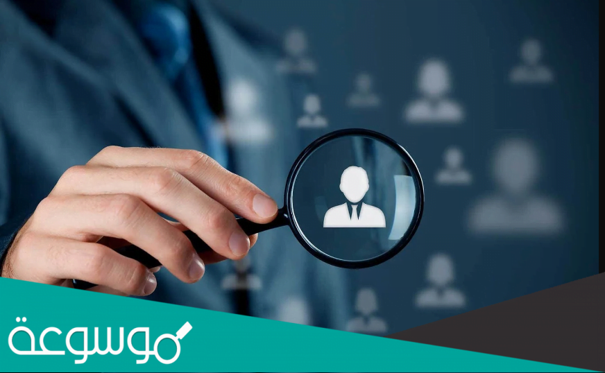 كاشف الارقام السعودية بحث بالرقم مجانا 2022