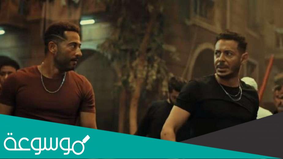 كل يوم بيفوت ويمشي احمد سعد كلمات