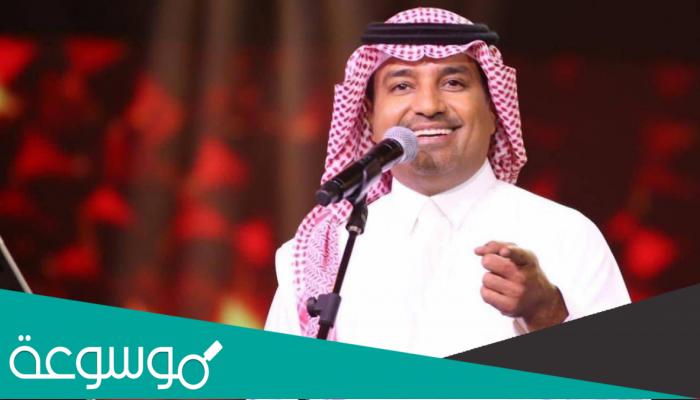 كلمات اغنية أبشر من عيوني الثنتين راشد الماجد