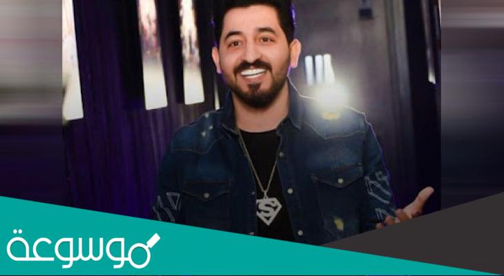 كلمات اغنية خلف الله على قلبي