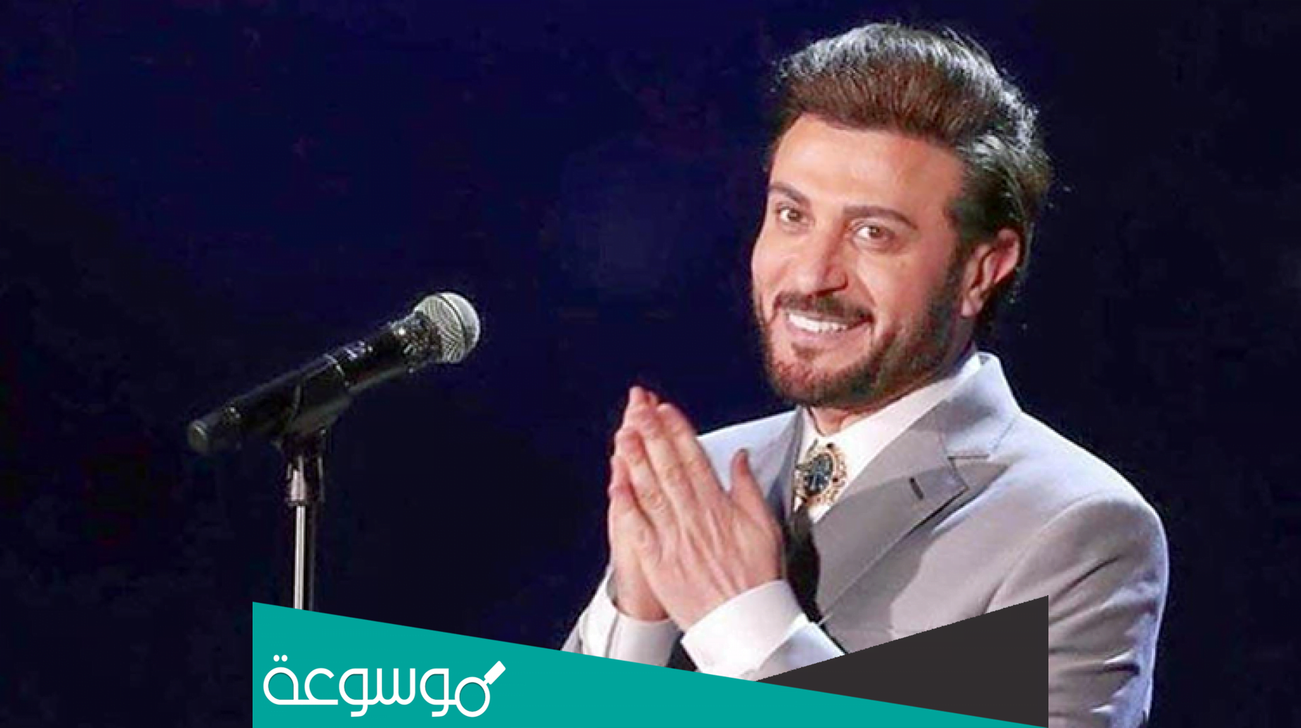 كلمات اغنية لو سأل ماجد المهندس