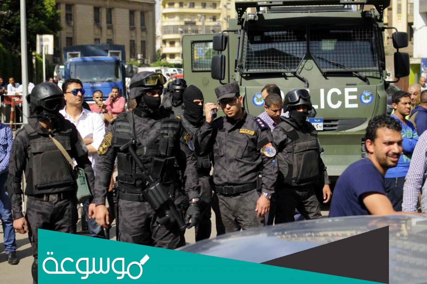 كلمات تهنئة بعيد الشرطة المصرية