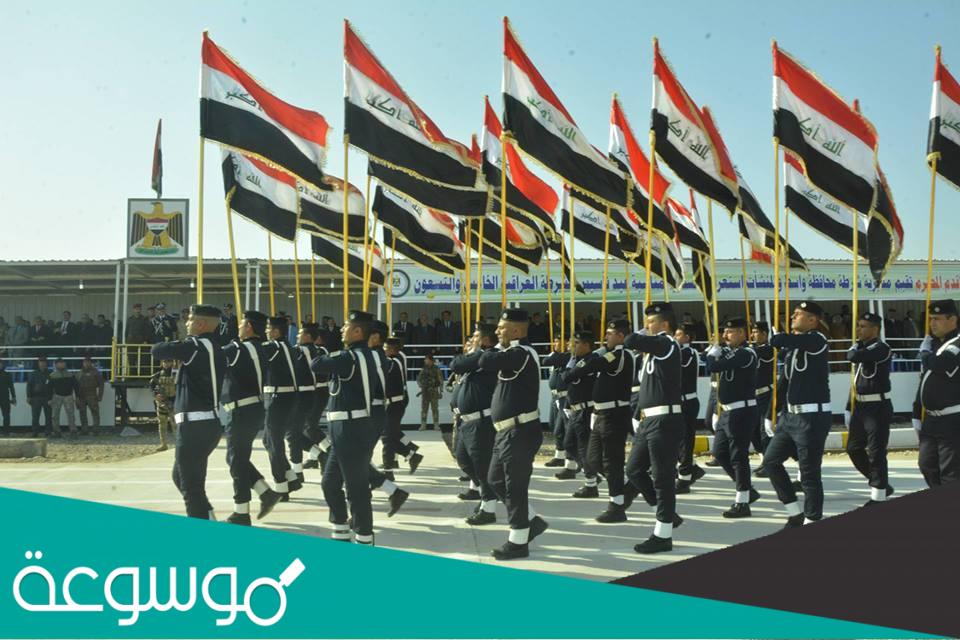 كلمات عن عيد الشرطة العراقية 2022