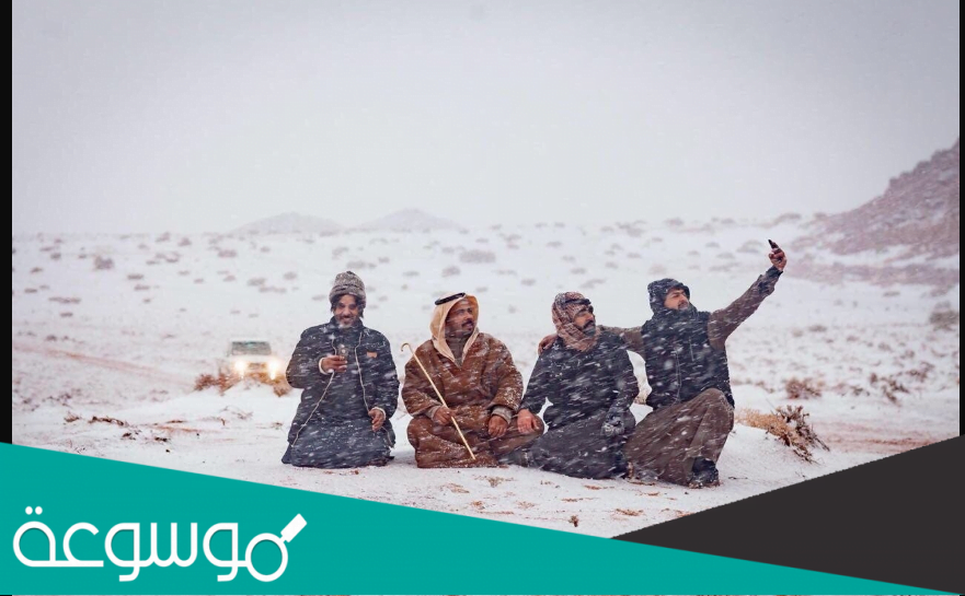 كم باقي على الشبط 1443