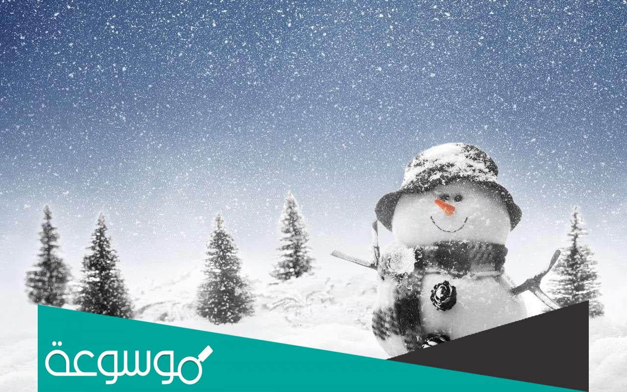 كم باقي على انتهاء الشتاء 2022