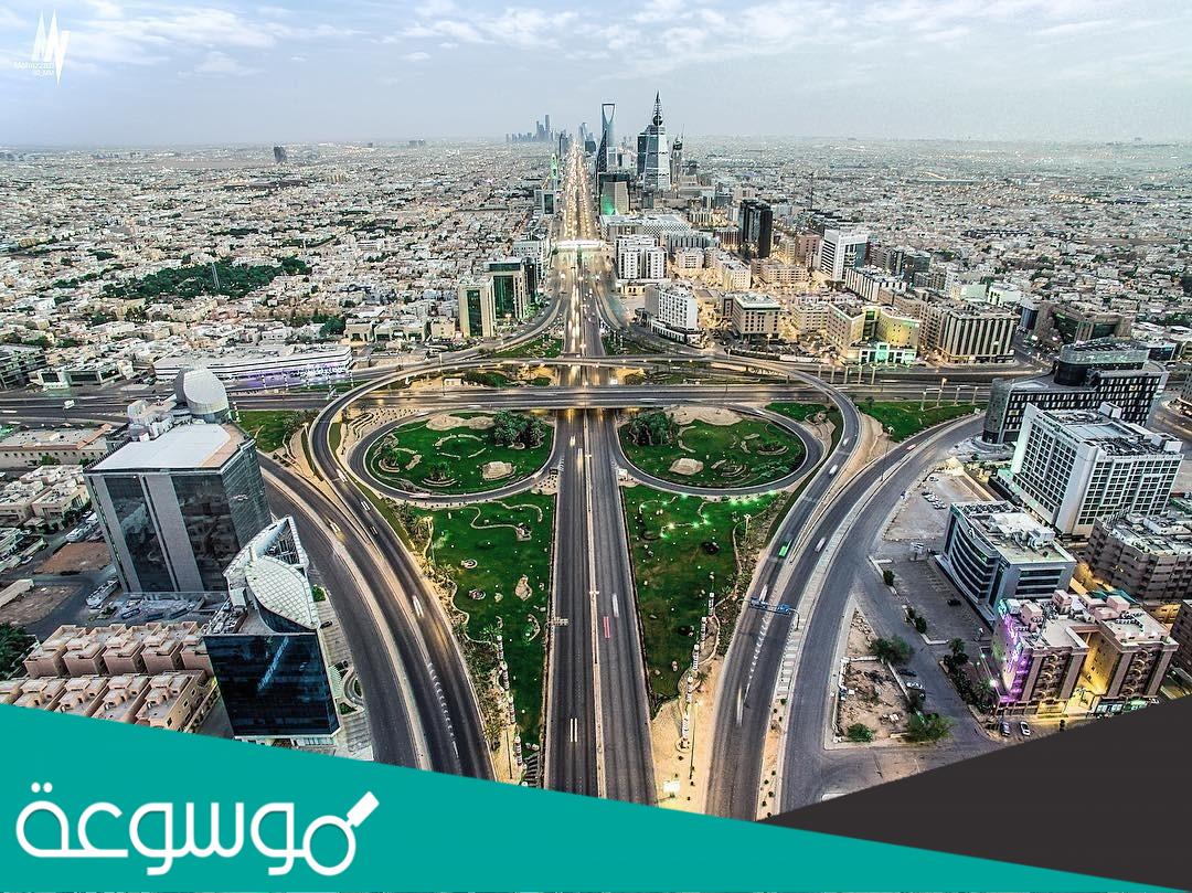 كم تبعد حريملاء عن الرياض