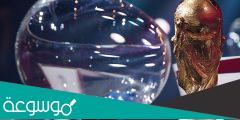 كم سعر تذكرة كأس العالم 2022 قطر