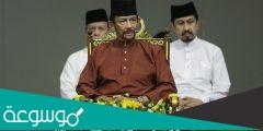 كم تبلغ ثروة سلطان بروناي