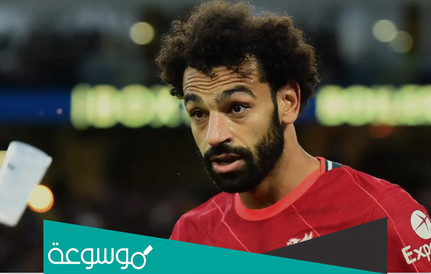 كم تبلغ ثروة محمد صلاح 2022 بالدولار والجنيه المصري