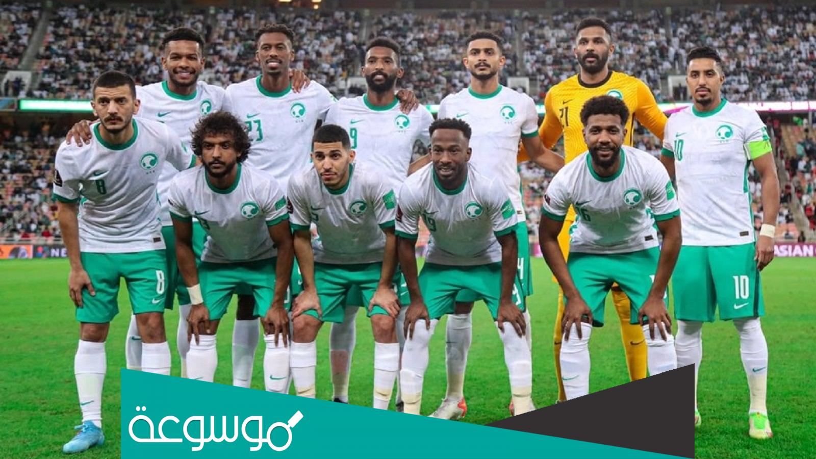 كم ترتيب المنتخب السعودي في تصفيات كاس العالم في قطر