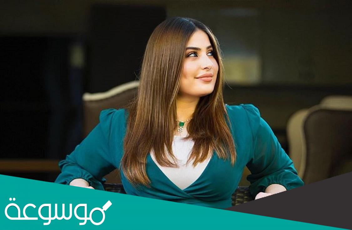 كم ثروة رؤى الصبان