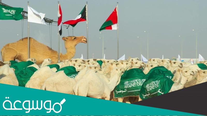 كم جائزة الشداد في مهرجان الملك عبدالعزيز