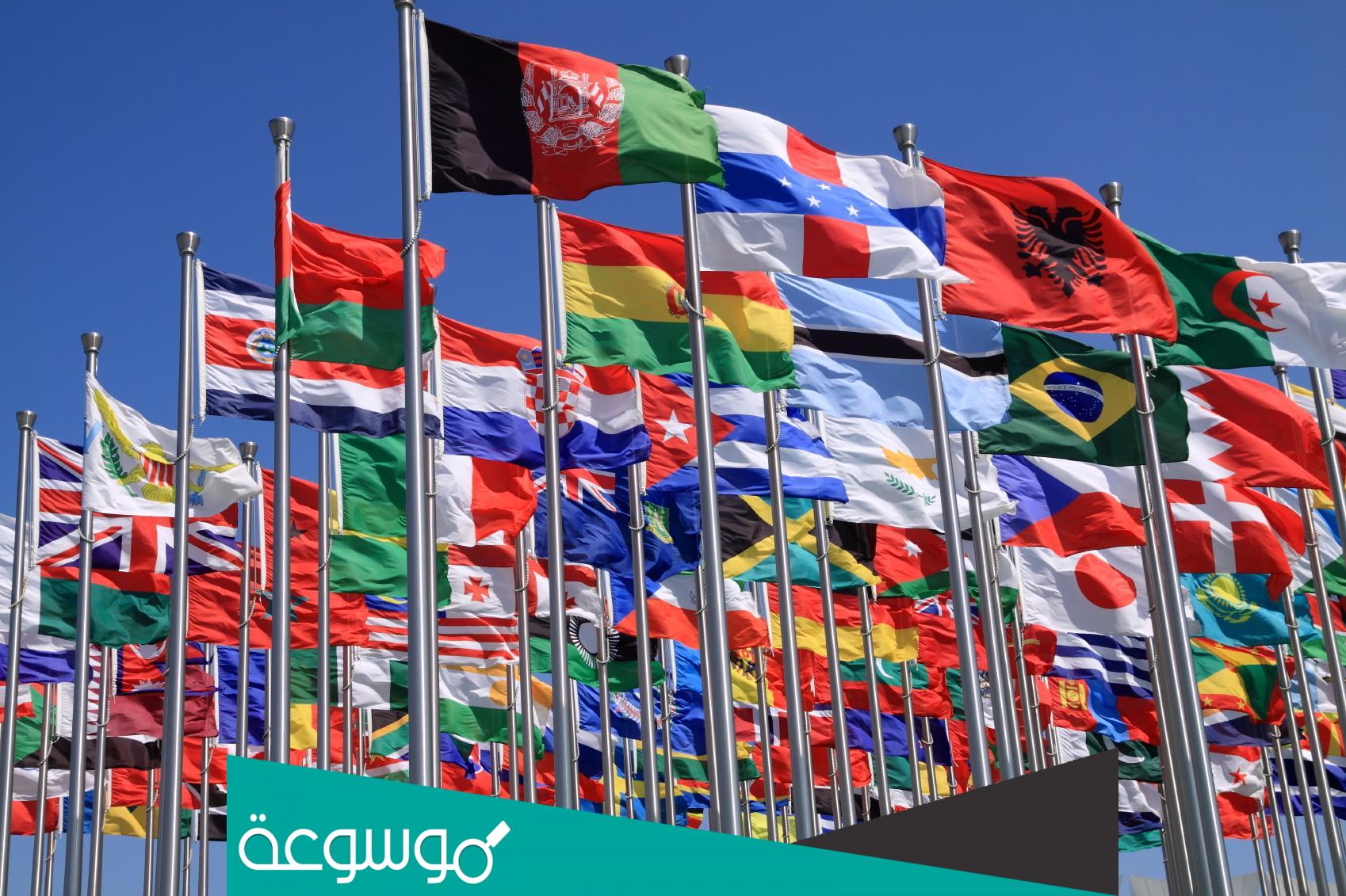 كم دولة في العالم يحكمها نظام ملكي