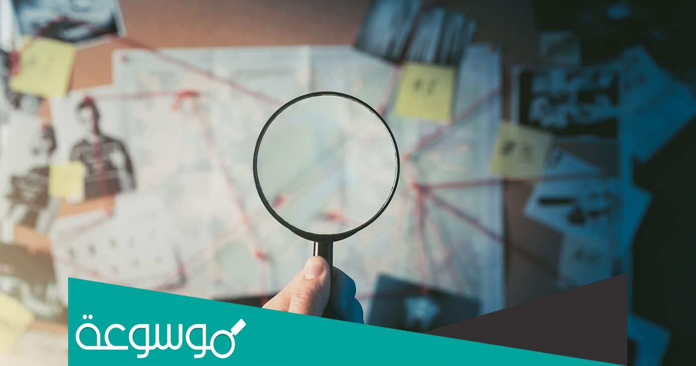 كم راتب المحقق الجنائي 2022