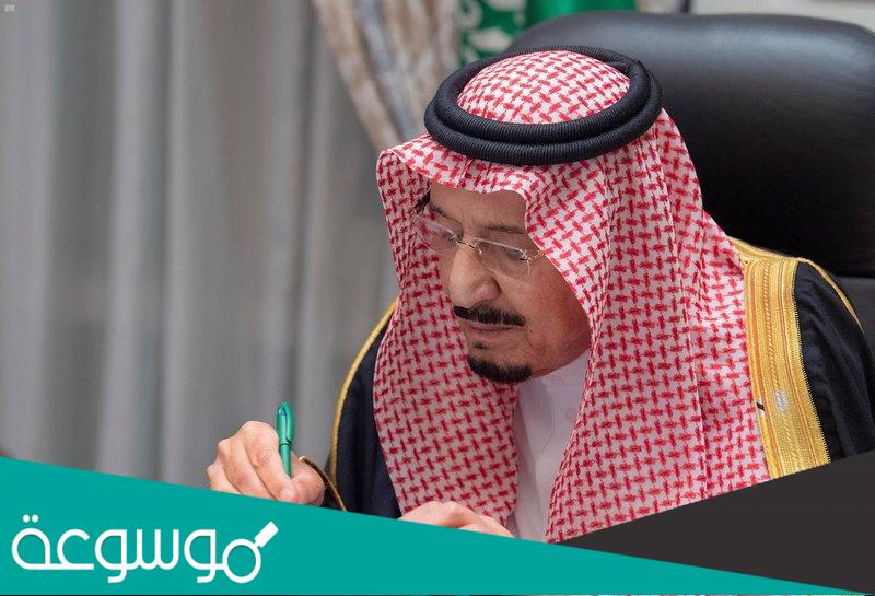 كم راتب الملك سلمان في الشهر 2022