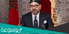 كم راتب الملك محمد السادس