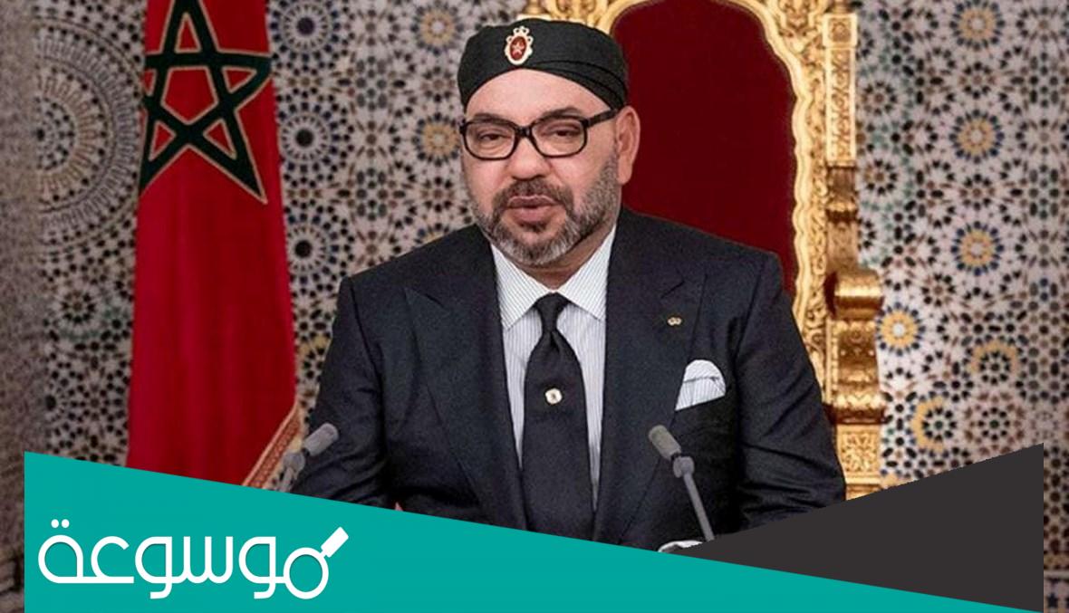 كم راتب الملك محمد السادس