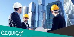 كم راتب المهندس المعماري في السعودية