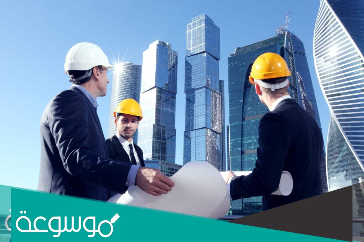 كم راتب المهندس المعماري في السعودية