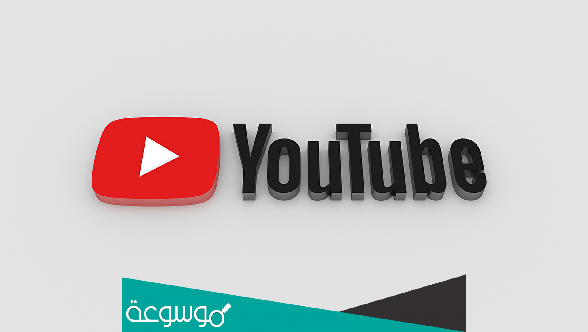 كم راتب اليوتيوبر في السعوديه 2022