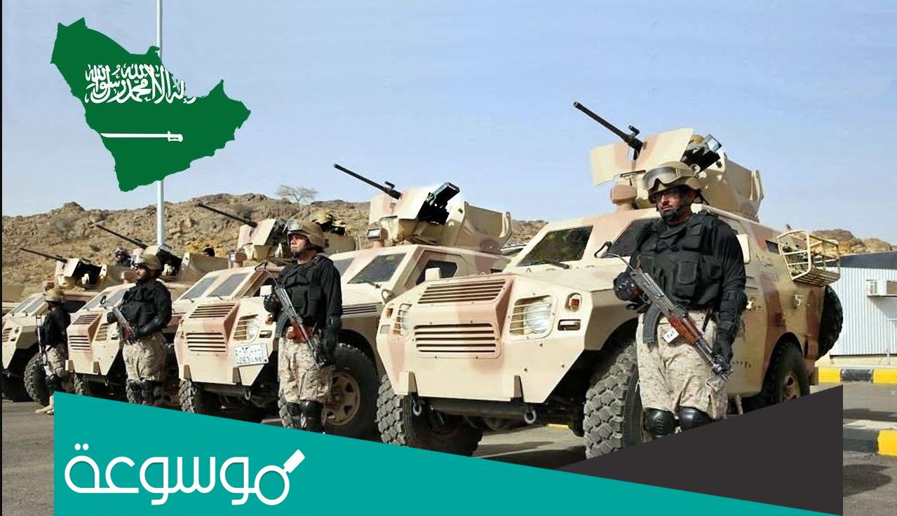 كم راتب جندي في السجون 1443