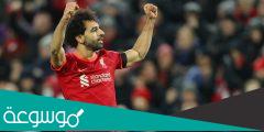 كم راتب محمد صلاح الشهري بالجنيه المصري