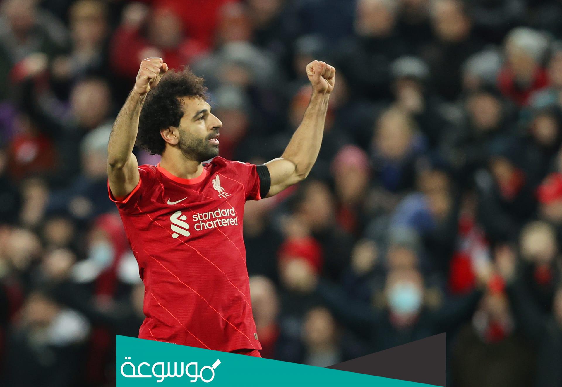 كم راتب محمد صلاح الشهري بالجنيه المصري