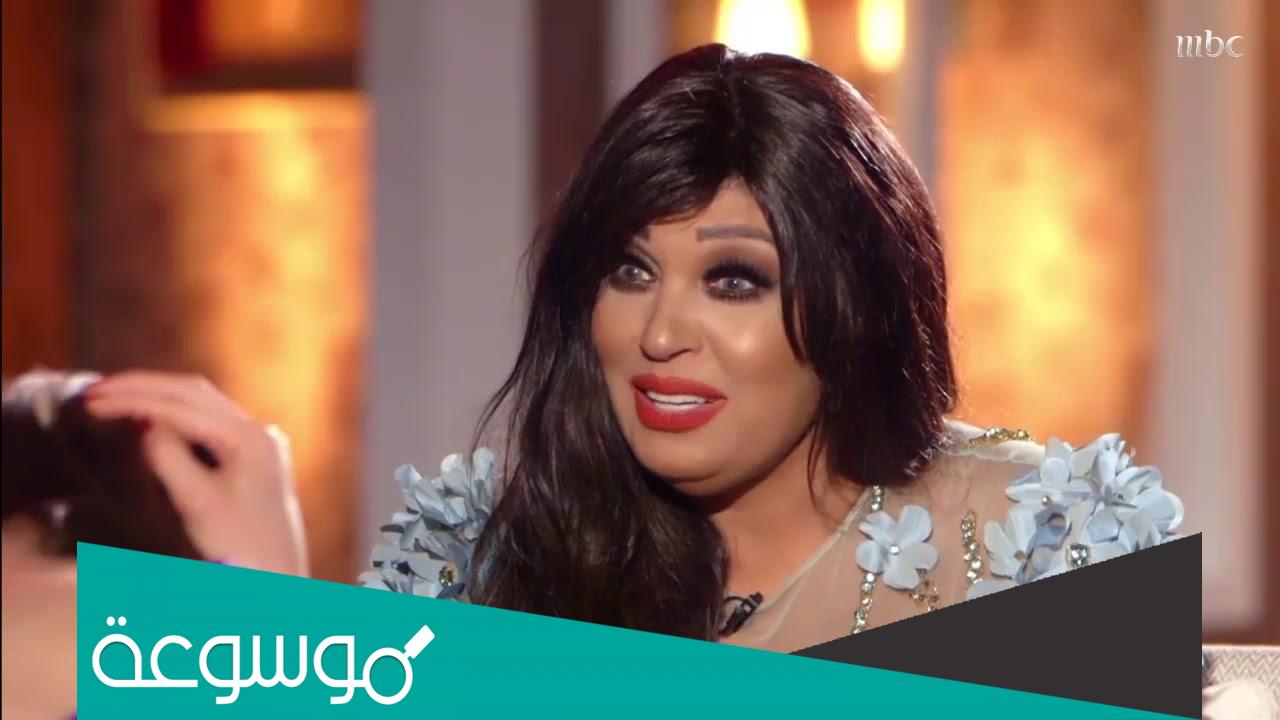 كم سعر التصوير مع فيفي عبده في الامارات