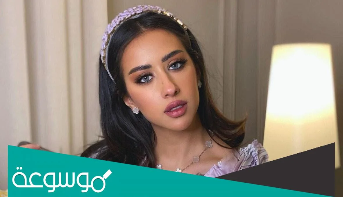كم طول فرح الهادي