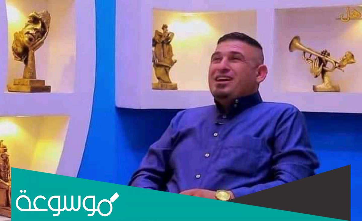 كم عدد أبناء محمد العيساوي