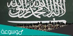 كم عدد أفراد الكتيبة في الجيش السعودي؟