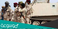 كم عدد اللواء في الجيش اليمني