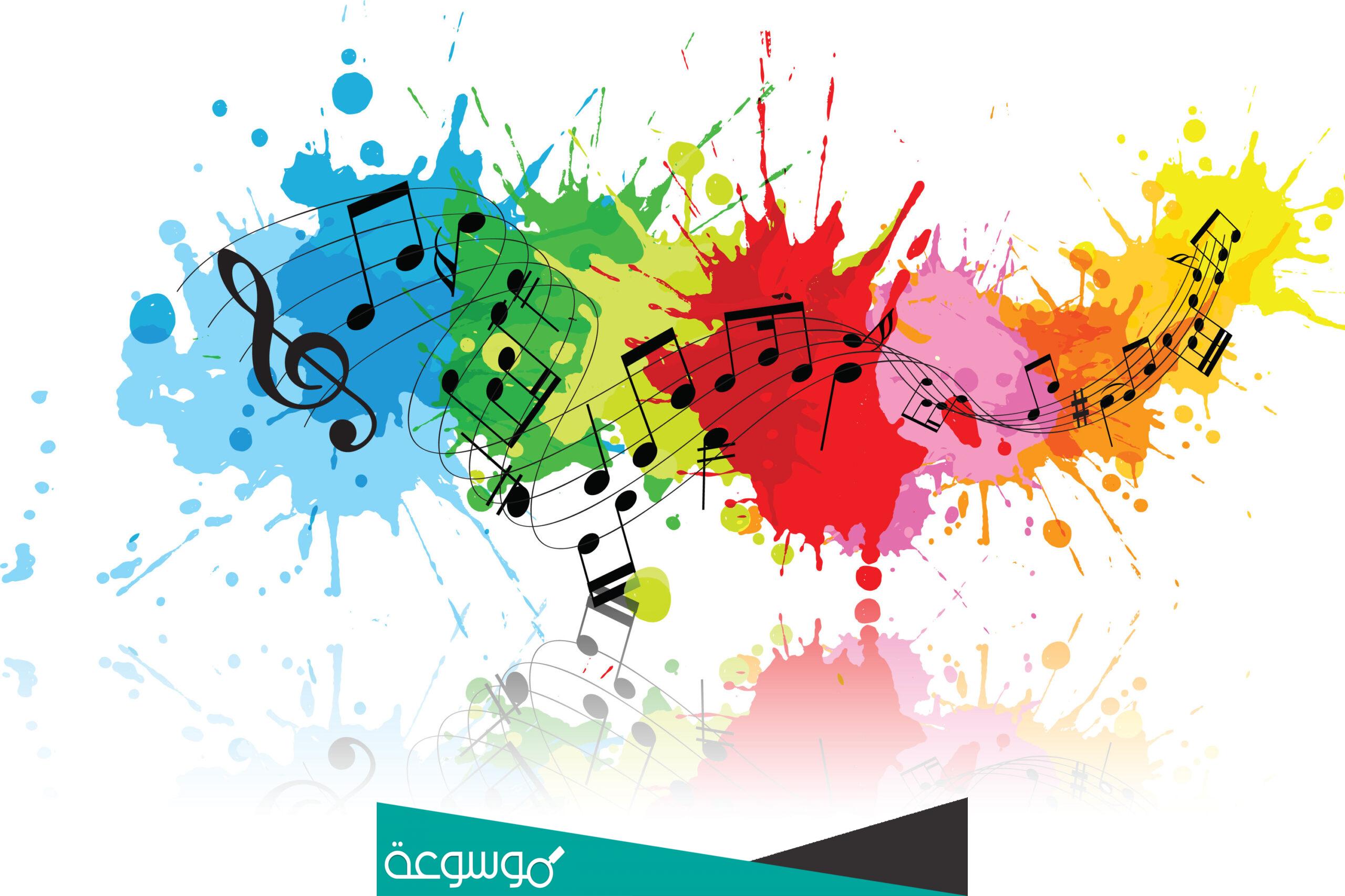 كم عدد المقامات الموسيقية وأسمائها