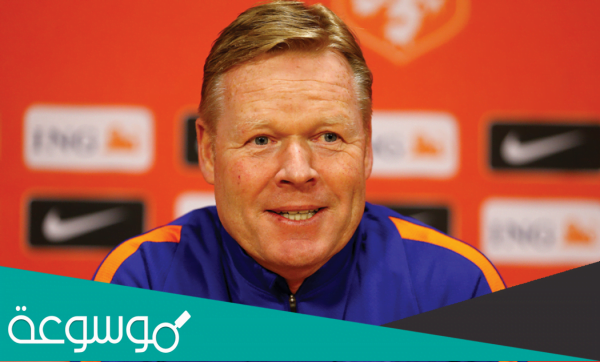 كم عدد اهداف كومان في مسيرته الكرويه