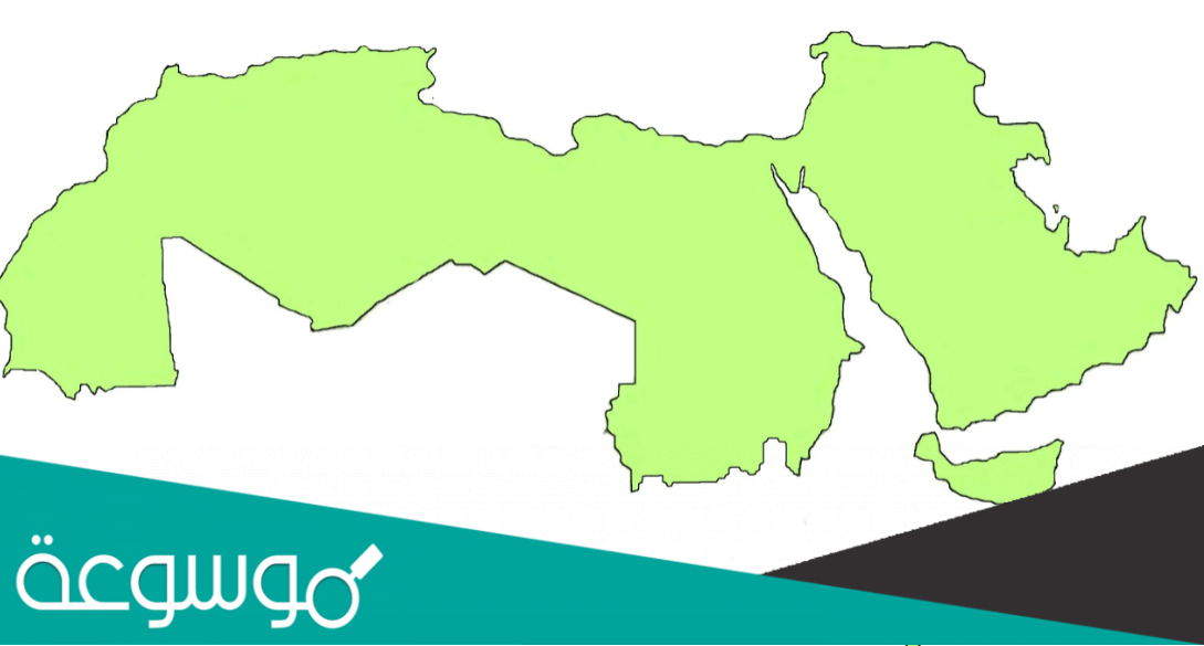 كم عدد خطوط الطول التي يمتد عليها الوطن العربي