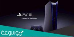 كم عدد ساعات اللعب ps4