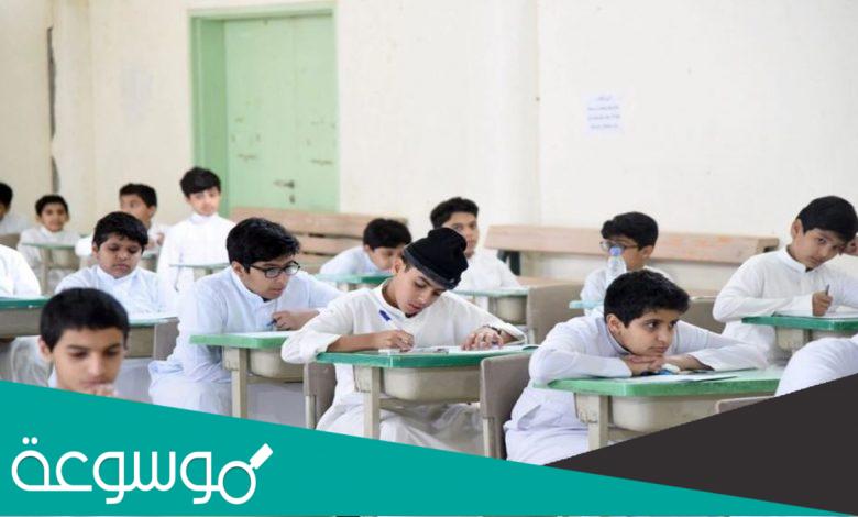 كم عدد مدارس الكويت