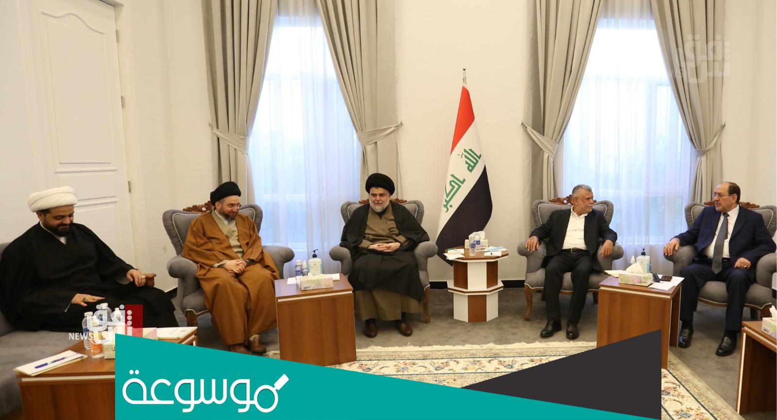 كم عدد نواب الاطار التنسيقي