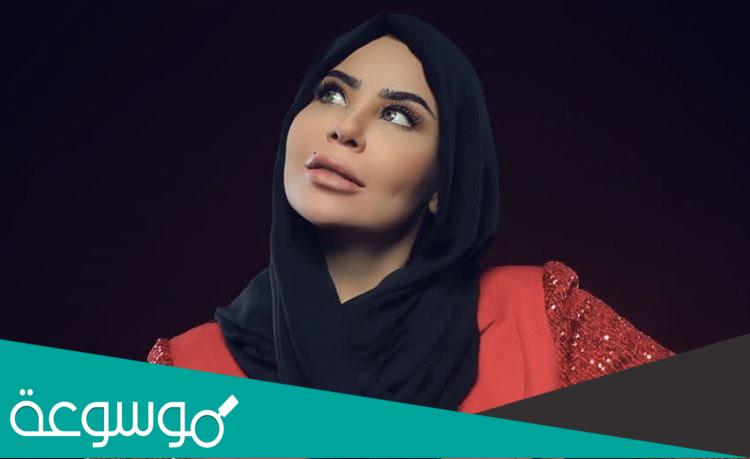 كم عمر شمس الاسطورة