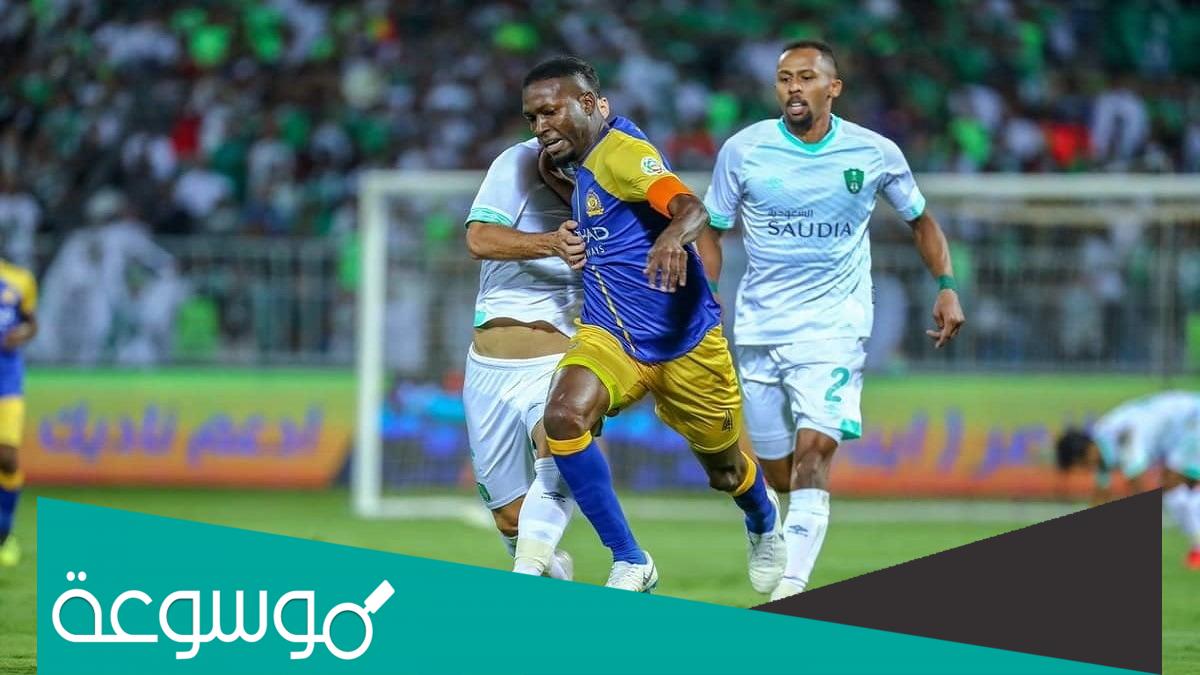 كم عمر عمر هوساوي ؟